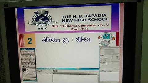 July 21, 2020 std-11 Computer ch -2 part-2.3