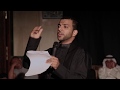 صيحة نايبة