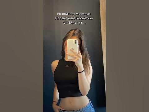 Тутор? - YouTube