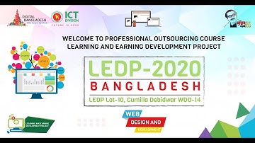 LEDP Record class(#01) LEDP II Web design & development II 13-08-2020(part-01)