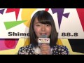 髙畑結希(SKE48 Team E)下北FMコメント 2017.2.23 の動画、YouTube動画。