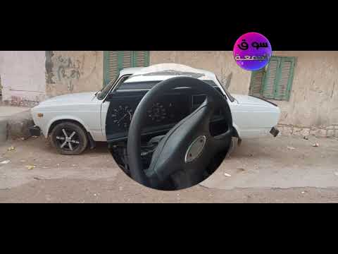 عربيه لادا روسي 2107 موديل 2006 فبريكه دواخل و رشة برة وش نظافه للبيع