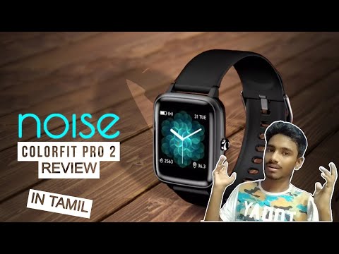 Cool smart watch review in tamil