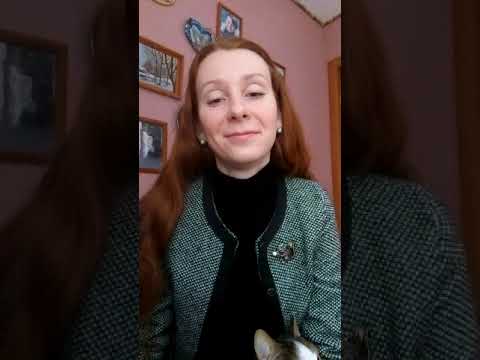 Надежда Лапина Астролог Купить Книгу