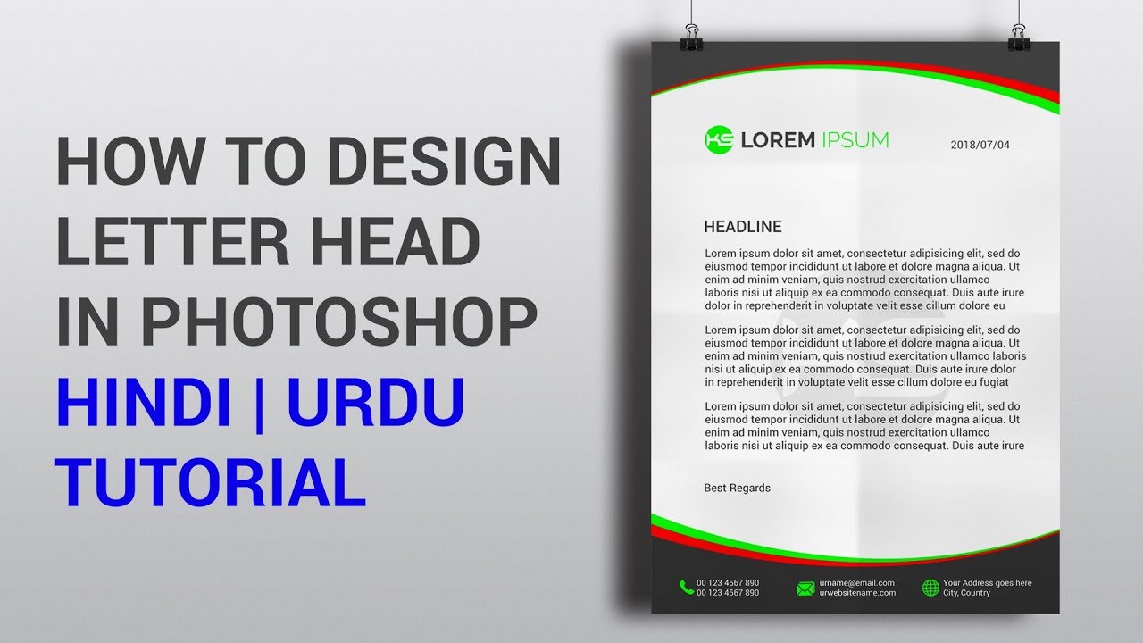 How to Design Letterhead in Hindi / Urdu Tutorial YouTube