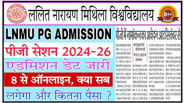 LNMU PG Session 2024-26 Admission Date | MA, MSC, MCOM Online Apply 8 September Se @ShivamLnmu