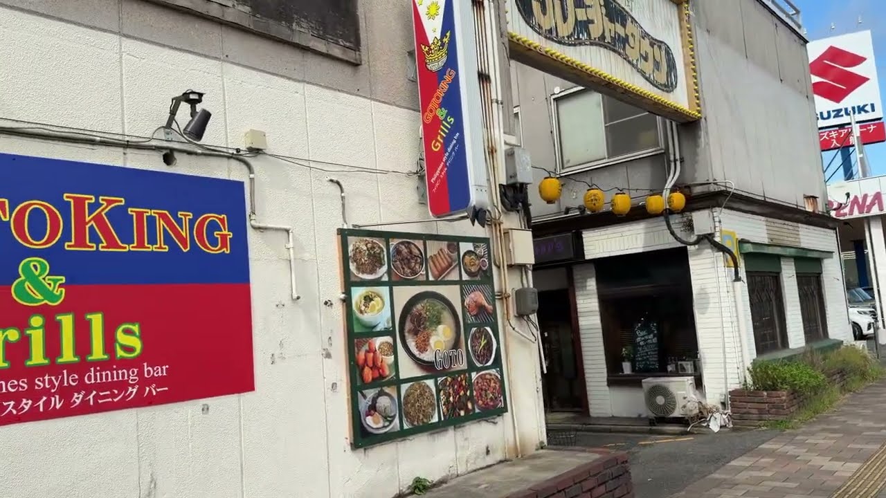 広島 福山 昼にプレジャータウンを散歩する