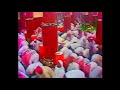 إ ن م ا ي س ت ج يب ال ذ ين ي س م ع ون الشيخ محمد أيوب رحمه الله تلاوة خاشعة