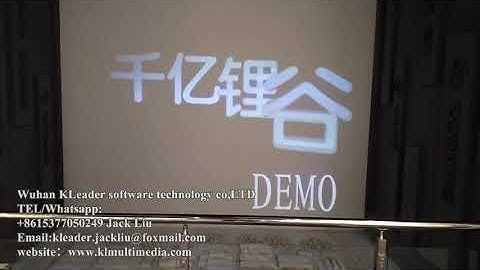 Central control system android ios ipad windows hardware wireless multimedia exhibition hall