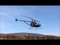  air 2 helicopter proto in flight