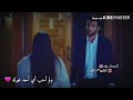 قدير وسيلين على اغنية انت خطأي