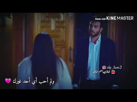 قدير وسيلين على اغنية انت خطأي