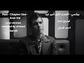 Roxi Chapter One Amir Eid new version روكسي الفصل الأول أمير عيد توزيع جديد احمد قنديل mp3