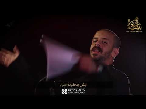 مداحی عربی و احساسی روز های آخر فاطمه