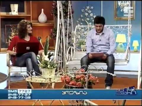 temur shengelaia - თემურ შენგელაია - \"პაემანი\"