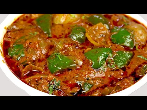 वीडियो: सर्दियों के लिए मसालेदार शिमला मिर्च कैसे पकाएं