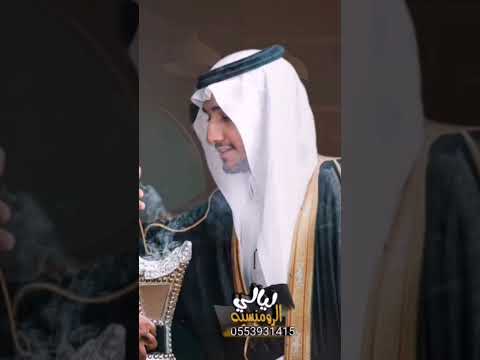 شيلة عريس ليلة فرح قدرها مرموق افخم شيلات حماسيه للعريس جديد 2025 بدون حقوق 