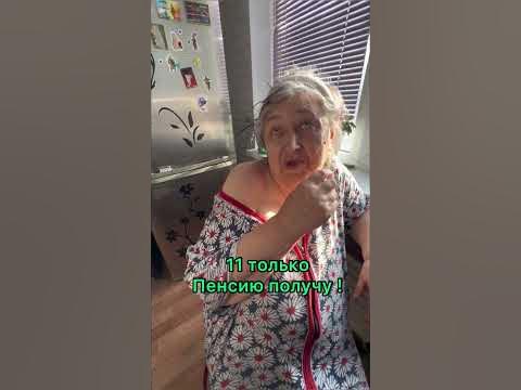 Помогайте друг другу - YouTube