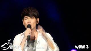 20111010大彩虹音樂節 楊宗緯@真愛碼頭-13飛