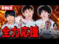 これが本当の最後のチャンス。【FNCS Last Chance】