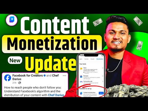🤩 खुफिया तरीका : Facebook Content Monetization 🤩 खुफिया तरीका : Facebook Content Monetization