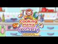 Cooking Mama Cookstar #1 Ont cuisine