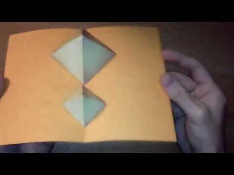 პირამიდები