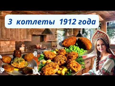 Обед богача