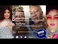 SE LOOTO NIPE MAMAEWE JADE WA ATTACK OMO OLOMO ONLINE MUMMY MHM ANALYSE LIVESHOW MAMAEWE 