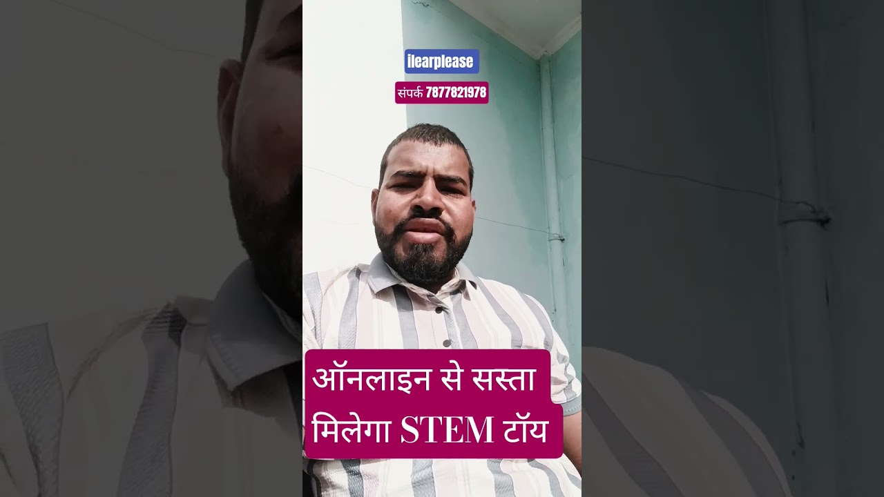 यह Robo Car &  Military Jeep kit टॉय आपको ऑनलाइन प्राइस से सस्ता मिलेगा . No 7877821978 .