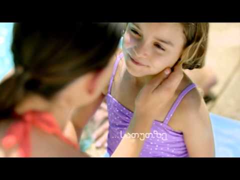 თქვენი ოცნებები - ჩვენი შთაგონება