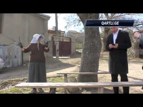 გამგებელი - ,,მოდი დამარტყი დანა\"