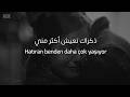 أغنية تركية تبكي القلب ذكريات لا ترحم مترجمة Mood Down Mix Acı Hatıralar mp3