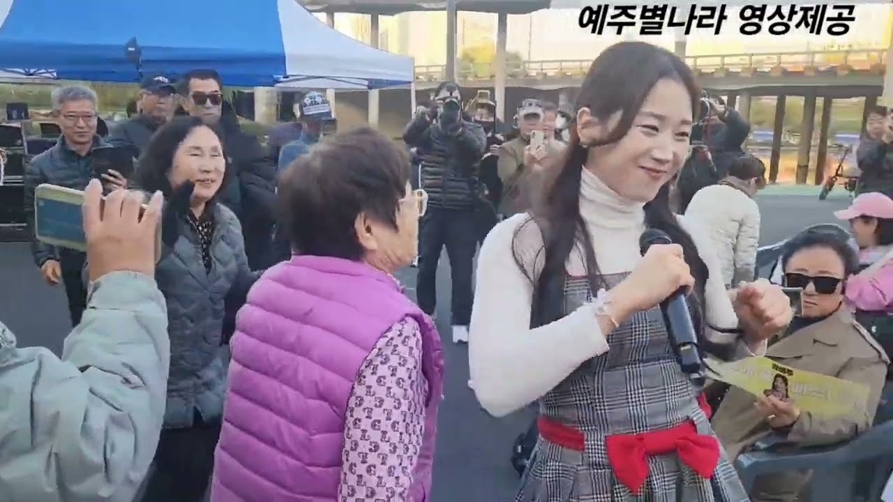 트롯요정 미스트롯1 