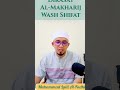 ⚠️ Jangan Salat di Belakang Imam yang Cadel Parah Ini Alasannya