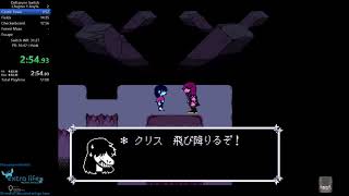 Deltarune Switch Runs #1 (7/21/2019)