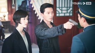 【Love In Flames Of War】EP27 | Cinderella is in danger, the marshal brings her home to protect her!