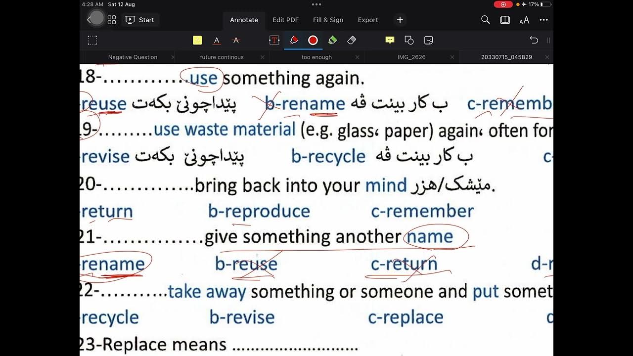 Activity book Ø¨ Ú©Ù Ø±ØªÛ 2023 YouTube