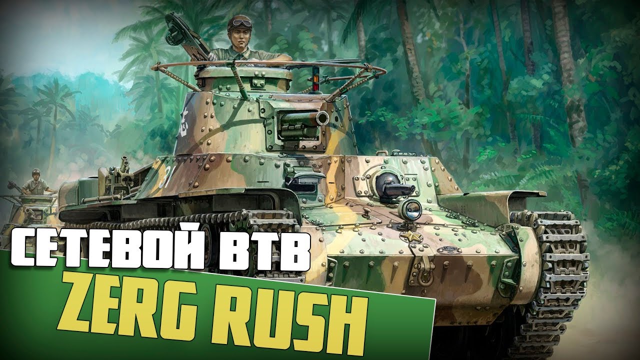 men of war assault squad 2 tips men of war assault squad 2 tips
