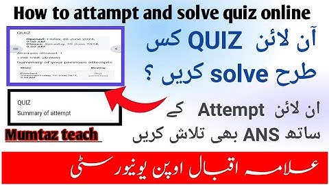 AIOU How to Attampt and submit quiz | HOW to  find Quiz answer| How to submitted QUIZ