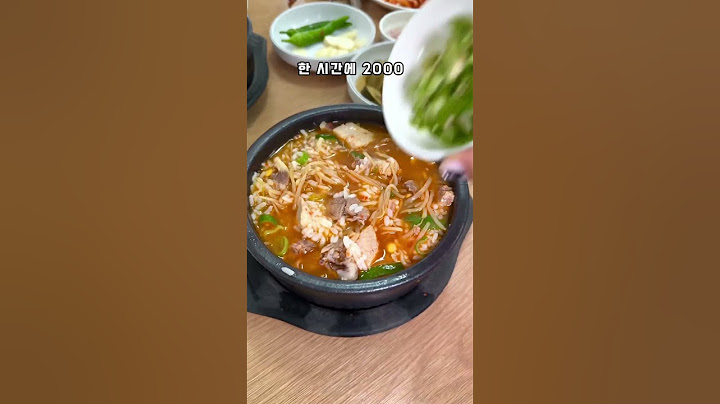 #여수맛집 #여수해장국 #여수돼지국밥