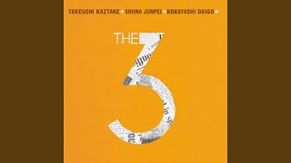 Download Lagu Hot Water Pressure Washer (The 3 Version) [Instrumental]