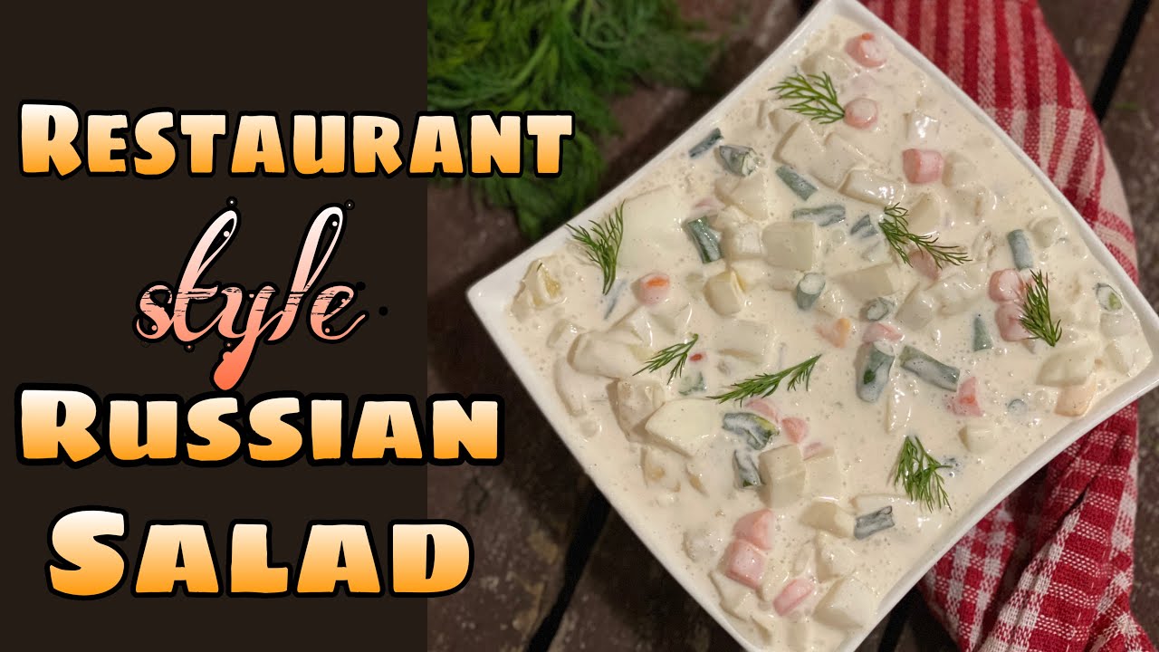Russian Salad - Restaurant Style || Learn in 1 min