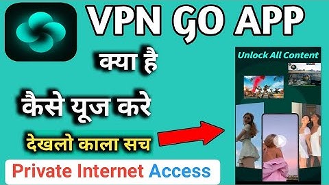 Vpn Go App Kaise Use Kare | How To Use Vpn Go App | vpn go private net access
