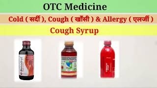 "Everyday OTC Medicines You Should Know About | Basic Medical Awareness"