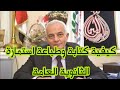 لطلاب الثانوية العامة خطوات كتابة وطباعة استمارة التقدم لامتحانات الثانوية العامة 2021 لطلاب الثانوية العامة خطوات كتابة وطباعة استمارة التقدم لامتحانات الثانوية العامة 2021