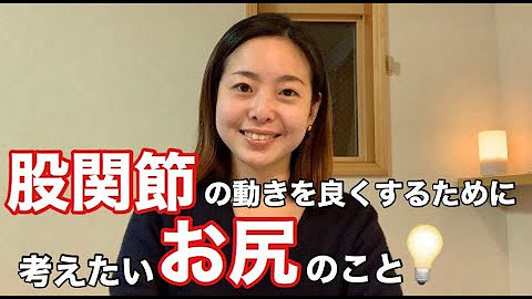 伊藤みなみ バレエトレーニングチャンネル Youtube 伊藤みなみ バレエトレーニングチャンネル Youtube