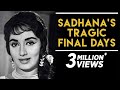 Sadhana the lonely death of a star  tragic bollywood stories  tabassum talkies