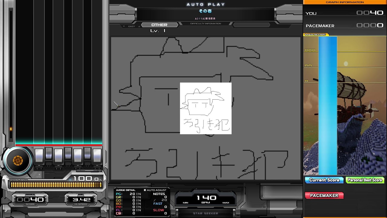 BMS LR2oraja Endless Dream Live Testing