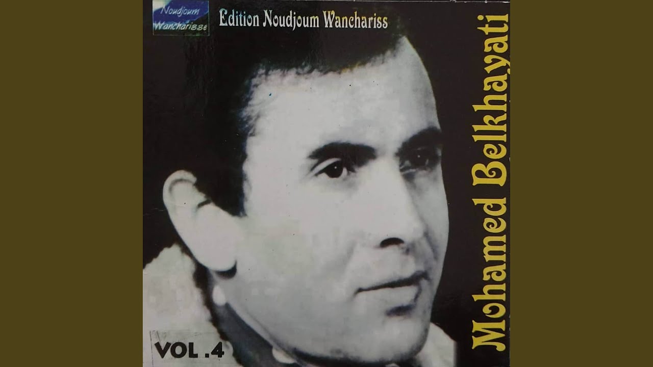 Hedi Denya W Hakda Liyam